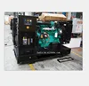 Power By Commins 125KVA 100KW Open or silent type diesel generator group