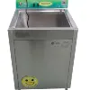 MINI Ultrasonic Easy operation small land area dishwasher