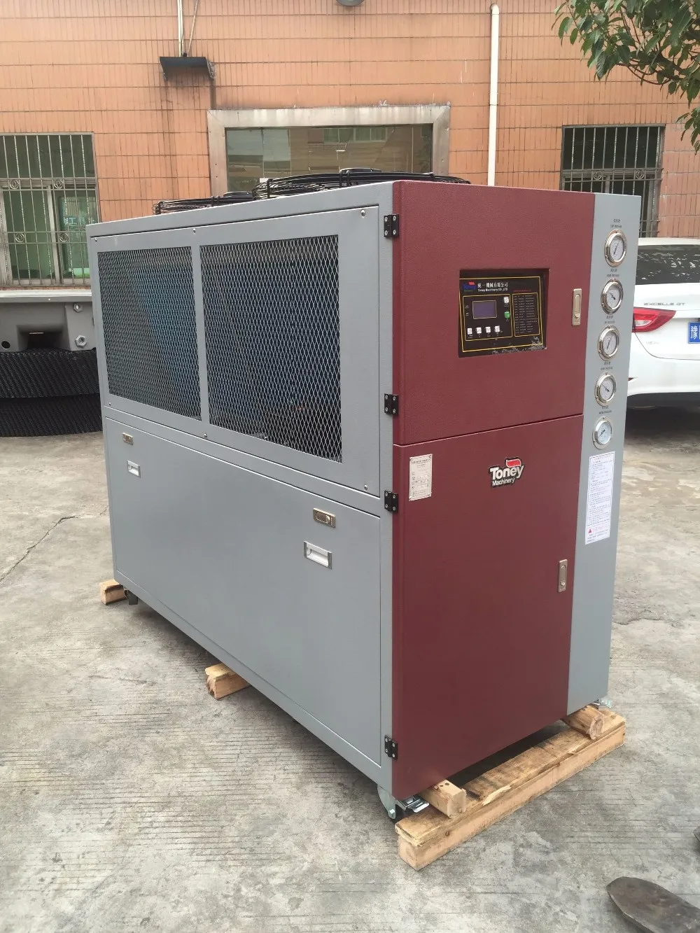 
Air cooled water chiller for water cooling system 