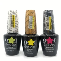 

Nail Art Factory OEM Customize 15ml Private Label Brands Soak off UV Gel Nail Polish 273 Colors