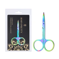 

BORN PRETTY Chameleon Curved Head Eyebrow Scissor Makeup Trimmer Facial Hair Remover Manicuring Scissor Nail Cuticle Tool