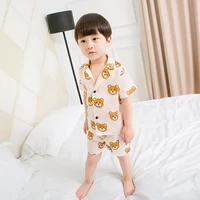 

Wholesale satin print bear shorts cool kids sleepwear boy summer pajamas