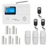 2019 Wale Home Security Automation System WIFI PSTN Security Alarm System for Homes