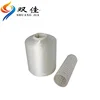 Import 100% cotton knitting yarn polyester embroidery thread for paper cone