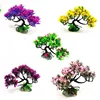 Fish tank / aquarium decoration artificial water grass, small sucker plastic high simulation pine tree
