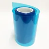 New Arrival Factory Direct sell popular high quality polyester release film with free sample