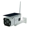 1080P Outdoor Solar Powered Wireless IP Camera