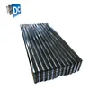dx51d z150 galvanized steel coil/corrugated iron/gi plain sheet price