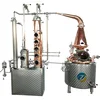 essential oil distillation equipment oil distillation equipment distillation machine