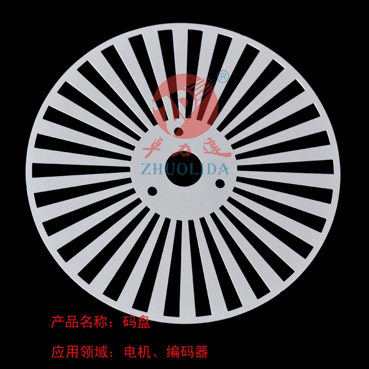 
Photoelectric Speed Sensor Encoder Coded Disc 