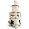 Micropowder grinding machine price grinding mill with low price