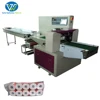 Semi-automatic napkin toilet paper packing machine
