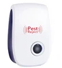 Multifunctional ultrasonic electronic mosquito repellent