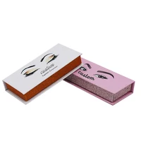 

craft shinny custom gift with magnetic closure eyelash packaging shipping boxes