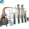 alambique destilador de 300L home distillig equipment steel alcohol distillation column