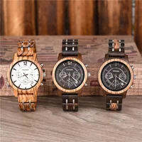 

DODO DEER new style watches women wrist natural wood watch OEM auto week date display logo customized