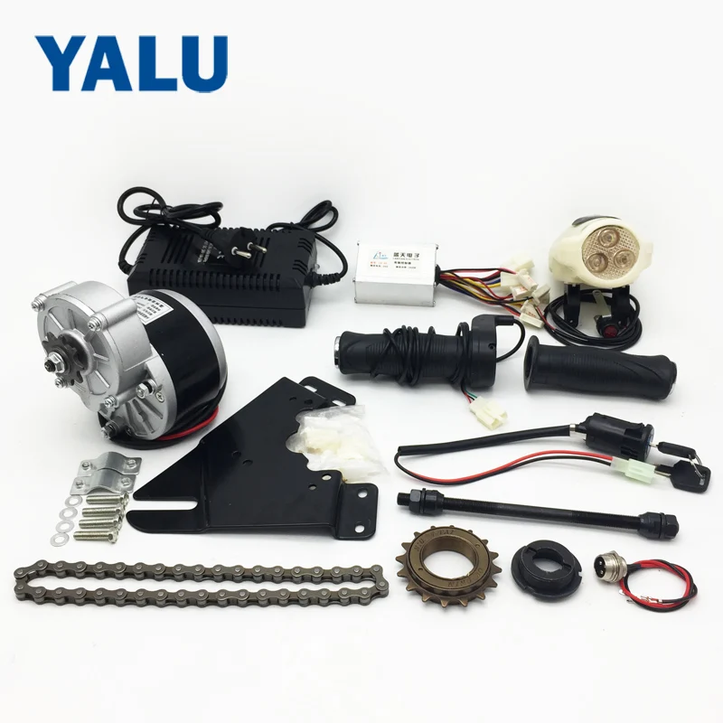

MY1016Z 250W 24V DC Brushed Electric Motor for e-Bike Scooter Go Kart Bicycle geared motor conversion kit
