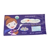 Chinese Plastic ISO9001 Heat Sealable Snack Cookies Central Seal Bag