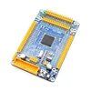 STM32 Minimum System Board Development Board Core Board Cortex-M3 STM32F103VET6
