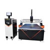 Hot sale cnc wood router 1325 working table high speed