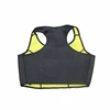 White Vest Top Women Bra Body Shaper Latex Body Shapers For Women Lose Weight Slimming Neoprene Super Stretch Men Woman