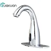 Stainless Steel Basin Automatic Sensor Faucet