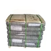 chicken wire netting 1 inches