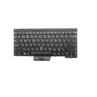 

New laptop keyboard for Thinkpad X230 X230i X230T X230 Tablet Backlit Keyboard RU Russian Teclado