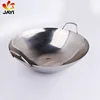 Kitchen Utensils Double Handles Traditional Stainless Steel Construction Wok