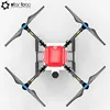 Patrol uav Simple Drone 10 Kg Payload 4 Axis Foldable Frame Agricultural Sprayer