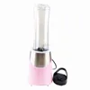 Personal Travel Blender for Shakes and Smoothies, 600 ML Juicer Cup Fruit Mixer for Household Office Outdoor Sports