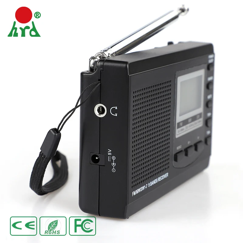 

Portable Usb Digital Fm Radio With Speaker