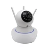 M 2019 high quality wireless pan tilt zoon ip surveillance camera with motion detect