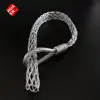 Head Type Stocking Pulling Grips Cable Socks For Overhead Conductors