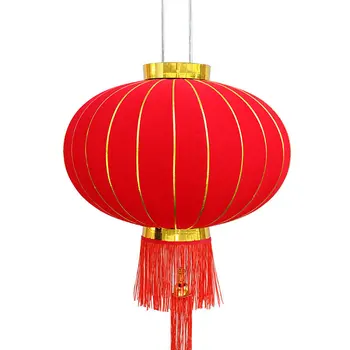 Meilun Chinese Traditional Red Silk Lanterns New Design New Years ...