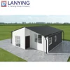 Fast Construction Cheap Prefabricated Houses Low Cost Prefab Building