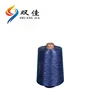 low shrinkage 100% polyester shiny embroidery thread 270d/2