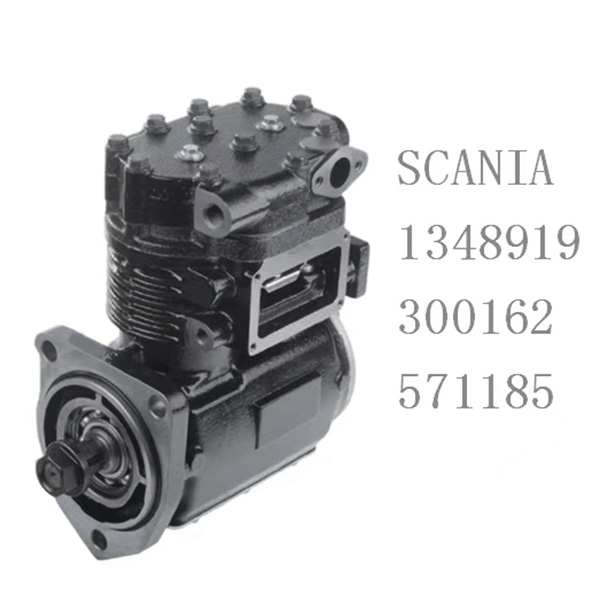 Air-compressor-for-SCANIA-1348919-300162-571185---copy-2