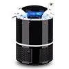 Hot sale usb power led light indoor portable electronic mosquito uv lamp killer
