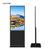 43 Inch Digital Signage Touch Screen 4K HD 42 Inch Kiosk Printer Function Optional OEM ODM Service