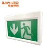 China Emergency Light 60led Free Led Exit / Entrance Sign