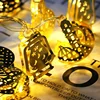 Custom Battery operated Ramadan Eid Magic lamp and Moon Castle string led light