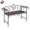 Hot Selling Brown Scroll Pattern Back Metal Garden Bench