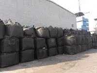 
CTC 70 60 coal pharmacy powder 1100 iodine buyers bulk granular powder coconut shell activated carbon price per ton for sale 