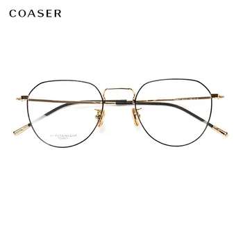 latest design of specs frame