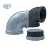 flexible installation and disassembly malleable cast iron 90 degree elbow galvanized cast iron malleable