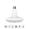 WiFi Light Bulb Security Camera Panoramic 360 Degree
