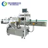 automatic shampoo cosmetic hand soap shower gel lotion square bottle double side sticker label machine labeling