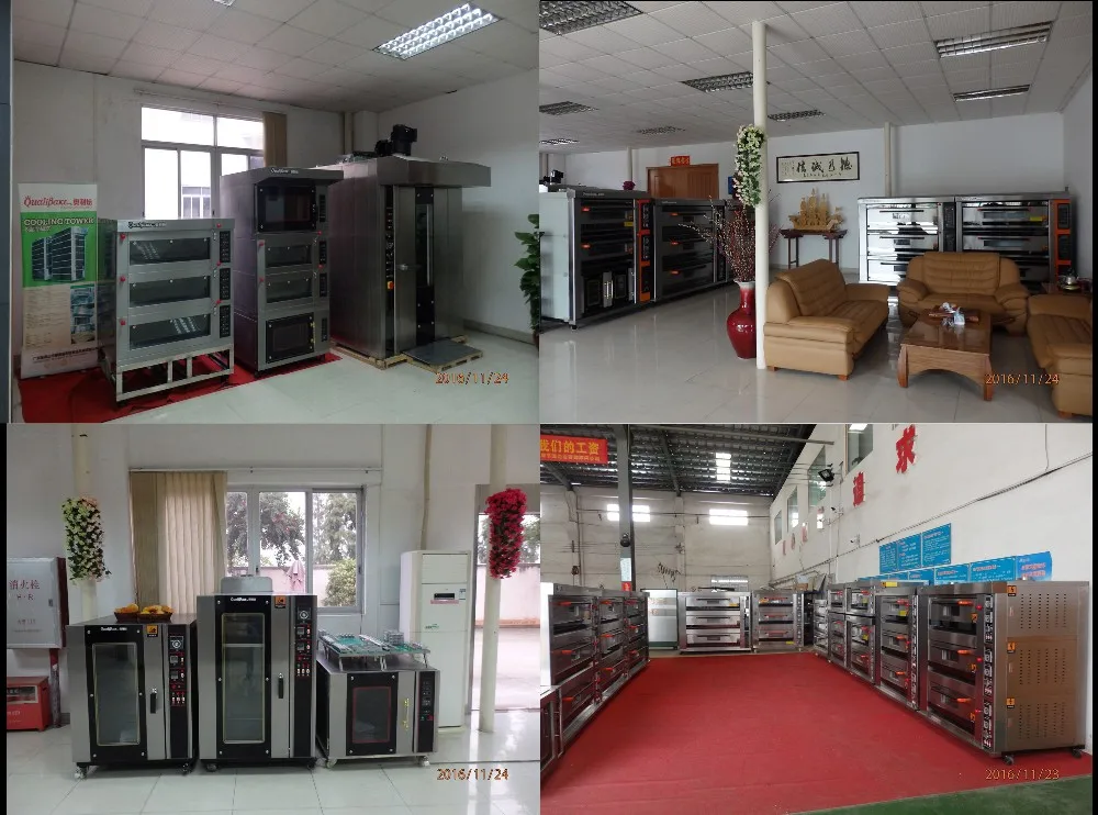 show room