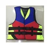 2019 hot sale Swimming pool accessory professional Life-saving Belt Inflatable Vest Foam Life Jacket with Whistle